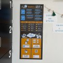 동호세탁소 이미지