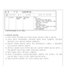 박상수법무사사무소 이미지
