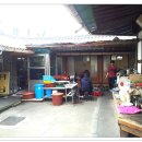 고향한정식 이미지