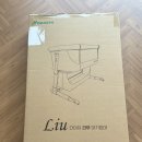 리우 | 다이치 리우침대 내돈내산 후기 조립방법 및 팁