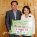안옥자