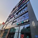 둔산탑약국 이미지