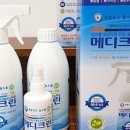 보배크린 이미지