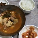 장미식당 티스토리