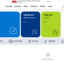 [HD]사무자동화산업기사 실기 - 액세스 | 사무자동화산업기사 실기 합격 후기