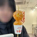 달콤왕가탕후루전주 - 전주시 덕진구 기지로 70 | 달콤왕가탕후루전주