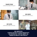 삼진치과의원 이미지