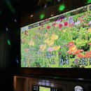 1박2일 노래연습장 이미지