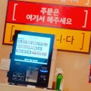 포응온 베트남쌀국수 이미지