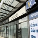 박경숙헤어살롱 | 인천논현맨즈헤어 남편 다운펌 컷트 받고 온 맨인살롱 후기