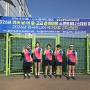 옥천여자중학교