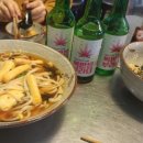 땡초우동 상인점 이미지