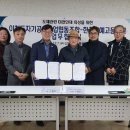 한국도예 이미지