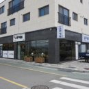 고향에봄 - 창원시 성산구 | 고향에봄