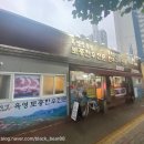 한우특별시 이미지