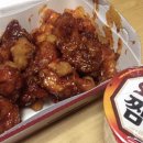 멕시카나나운2지곡점 이미지