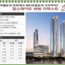퍼스트리치 이미지