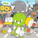 둘리(dooly) 이미지