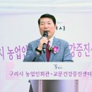 농업인회관 이미지