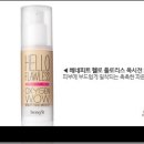 천명 이미지