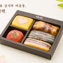 명가떡집 이미지