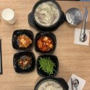 위가네 - 서구 상무화원로32번길 25-10 | 평택역 맛집, 금가네 장터 평택역점 국밥 추천