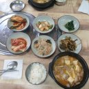 아랑조은맛집 이미지