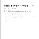 대축천 Daum카페