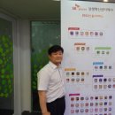 스마트플래닛 이미지