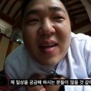 소문난즉석빵 이미지