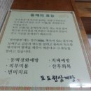 서원동-58 이미지