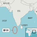 바다정원 이미지