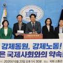 도도한의원 이미지