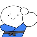 동아대유도관 이미지