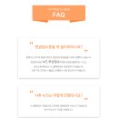 대덕시스템 이미지