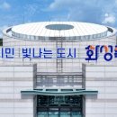 주식회사 에이치앤씨 - 성남시 분당구 | 주식회사 에이치앤씨