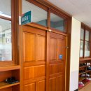 대이 초등학교 이미지