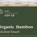 우리키친 이미지