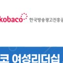 엘엔에스본부 이미지