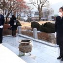 충혼탑 이미지