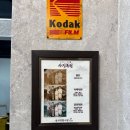 경산경찰서 | 성서 이곡동 계대근처 깔끔한 증명, 여권사진이 필요하다면? 성서경찰서앞 사진관