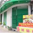 수천식당 이미지