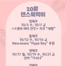 (주)나루스튜디오 이미지