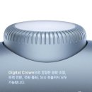 맥스디자인 이미지