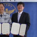 한국전력 아산전력지사 이미지