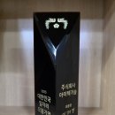 정기 회사동정(2025년 9월) 이미지