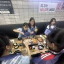 호암중학교 이미지