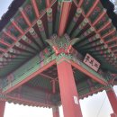 삼성정
