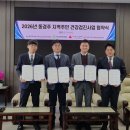 대상(주)건강사업본부 이미지