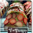 용산-175 이미지